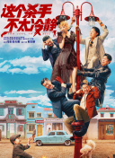 亚洲欧美激情精品一区二区